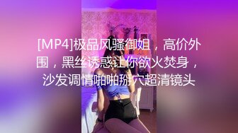 金发蓝眼，完美酮体CB站【oh_honey】抖奶裸舞 跳弹自慰合集【83V】 (37)