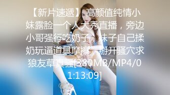 不怀好意的黄毛小哥暗藏摄像头偷拍和极品身材的女友啪啪✿直接把她干到腿发软✿站都站不稳