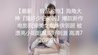 极品巨乳骚婊人妻『茵茵』商场露出 听到有人走路声 又紧张又刺激