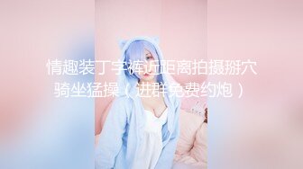 忽悠女顾客做特殊服务，让小哥玩起了双飞，黑丝露脸口交