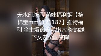 【新片速遞】 黑丝大奶美女吃鸡啪啪 你轻一点太大了我害怕屁眼你多抹的油你能不能让我休息一下 被大鸡吧操逼又爆菊干的求饶不能动[1680MB/MP4/01:11:45]