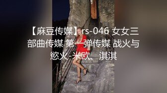 大屌壮男给自己服务激情后入无套啪啪