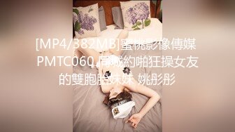 (麻豆傳媒)(mfk-0020)(20230906)嫂子的誘惑