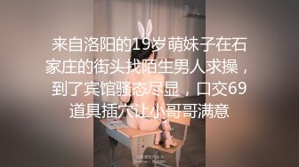 [MP4]最强极品按摩女技师 从精神上 肉体上彻底征服男人 可撒娇可卖骚奥斯卡小戏精