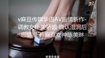 无水印[MP4/613M]11/24 会所找骚女技师乳推舔菊全套黑丝肥臀翘起摸穴爆操VIP1196