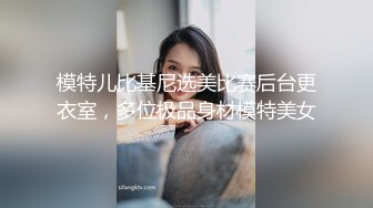 极品黑丝奶妈淫声荡语互动撩骚狼友，各种道具蹂躏骚穴