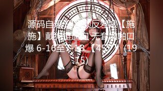 [MP4]国产AV 爱豆传媒 ID5282 学霸的性爱补习课 小洁