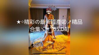 【国产AV首发❤️星耀】皇家华人正统新作HJ-093