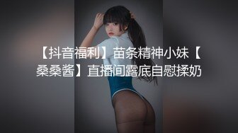 海角社区网约车司机小涛自述和妈妈乱伦❤️妈妈醉酒抠逼后直接上了她，最后妈妈哭了