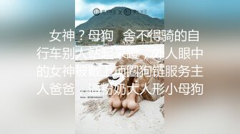 小伙家庭小旅馆嫖妓偷偷提前放好偷拍设备偷拍六九观音坐莲