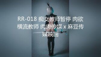 和小女友爱爱，这叫声绝了