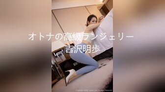 [MP4]麻豆传媒《机器人女友》内射豪乳女神吴梦梦最新性爱形态