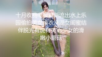 麻豆传媒-性工作者EP3黄播情侣野战实录