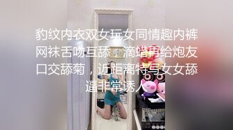 《绝品尤物??超强重弹》极品身材美乳细腰丰臀一线天白虎粉笔Onlyfans百变女神saizek大尺度私拍完美露脸无水原版