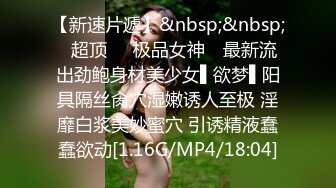 麻豆传媒古装剧情MAD009青楼美艳花魁被诱骗草到求饶-文冰冰