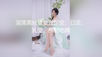 【Y妇也疯狂当巨乳碰上孕Y期】推特颜值Y妇『奶_牛夫人』让人疯狂的爆奶Y妇甜美汁液 操Y妇可内射 高清720P原版 (2)