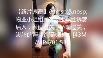 (中文字幕) [EBOD-753] 快要结婚还是处男的我被学生诱惑和巨乳学习委员深田结梨下课后无套内射特训