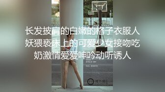 [MP4/ 1.43G] 长相甜美可人的御姐范美女被头套男超多姿势解锁啪啪做爱表情很诱人