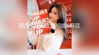 暗藏摄像头偷窥火车上的美女们嘘嘘 性感的屁股看的真过瘾 (4)