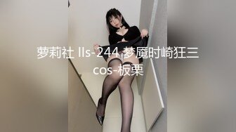 极品尤物美少妇！化身小护士！丝袜美腿激情操逼，跪在椅子抬腿爆操，大长腿高跟鞋，极度诱惑