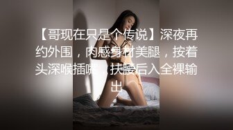 自拍小美妹