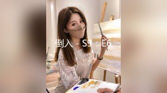 [MP4/479MB]皇家華人 RAS098 暗黑楊O林現身 領導無情讓人受盡委屈 找不到拒絕的證據 孟若羽