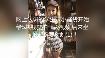 [Tushy] A Snappy Seduction 两个漂亮的小妞被操，学生妹就是嫩 HD1080P