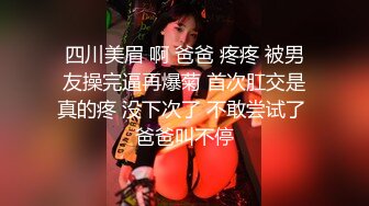 野狼出击和高颜值长相甜美炮友啪啪，屁股摩擦特写口交床边抽插猛操