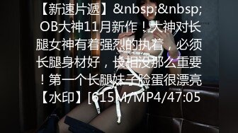 大陸小青蛙之網吧搭訕巨乳妹包間口交情侶酒店穿上女僕裝狂肏等 (1)