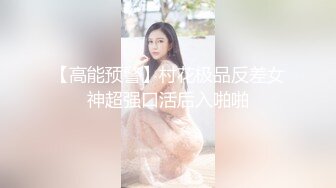 豆瓣酱 黑色比基尼服饰 丰满诱人的身段妩媚多姿 丰腴身材一览无余[80P/659M]