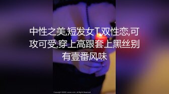 [MP4/220M]6/12最新 在家操美眉我想让你操我爸爸可以进来吗VIP1196