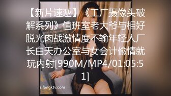 [MP4/ 908M] 艺术学院皮肤白皙的极品骚货跟大哥激情3P，一字马性爱高难度姿势抽插，交大鸡巴舔逼揉奶浪叫呻吟精彩刺激