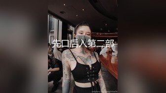 XKG048迷奸雙馬尾蘿莉少女 花花