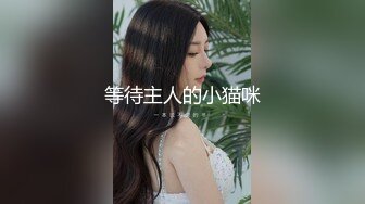 ✿白嫩美少女✿极品00后小仙女【糖糖美少女】合集，娇小可爱粉嫩无毛小嫩逼 活力四射，纤纤美腿玲珑身段 私拍福利