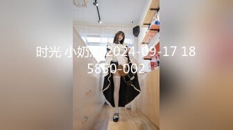 [HD/0.1G] 2023-03-14 蜜桃影像EMX-044强逼模特线上脱衣