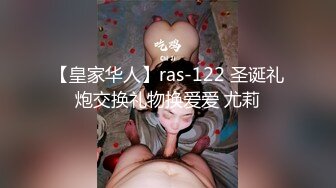 《最新✅硬核重磅✅推荐》抖Y主_播❤️双视角直_播 私拍福利 现在主_播真会玩 大哥视角是真的顶(下) (2)