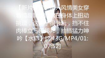 牛仔裤极品美臀，扒开内裤翘起求操，第一视角，大屌深插光滑美臀，边操边拍打，操的噗呲噗呲