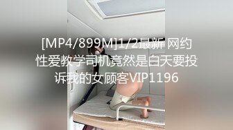 onlyfans甜美TS伪娘『Aliyah Rose lalalin010』约炮直男啪啪 自慰 粉丝订阅福利【78v】  (48)