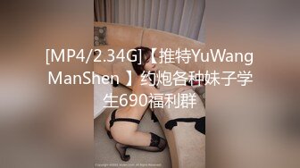 【唯美性爱??极品流出】挑逗极品身材敏感体质女友 玩出水直接后入开操 漂亮美乳速插射一身 高清1080P原版无水印