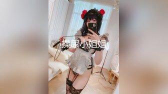 极品娇小身材小美女