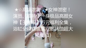 狂点映像CP-009被雨水打湿的巨乳少妇