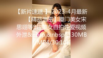 【重度BDSM】韩国巅峰女S「Yerin」OF重度调教私拍 男女奴一边做爱一边受刑，大幅超越常规调教【第十八弹】 (2)