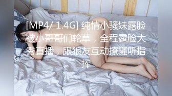 与超正美少女的三次中出实录～