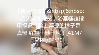 [MP4/ 4.23G] 轻熟女姐妹花一起伺候大鸡巴，全程露脸情趣诱惑，活好不粘人，淫声荡语撩骚不断