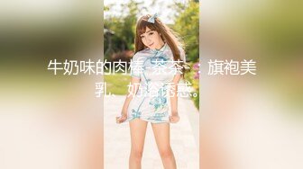 绝对领域 LY-032 猛操隔壁风骚美人妻