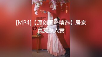 顶级颜值模特【女模小草莓】无套狂操~白浆直流~射嘴里！ (5)