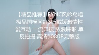 人生交到这样的女友简直是中享受【下篇】大屌女上位无套深入大粉鲍鱼，超多姿势啪啪操逼