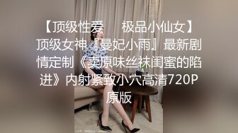 漂亮熟女阿姨被洋吊老外无套输出 笑的很开心 淫水直流 自己见了都不好意思 口爆吃精 射的超级多