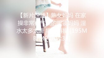 MD-0157_女友罐頭與意淫女神的一日性愛官网夏晴子