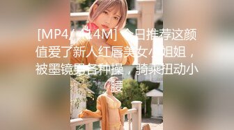 ?91制片厂? 91BCM021 日系美少女性爱除灵 金宝娜